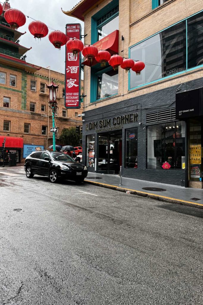 Food and drink recommendations in San Francisco: Dim Sum Corner