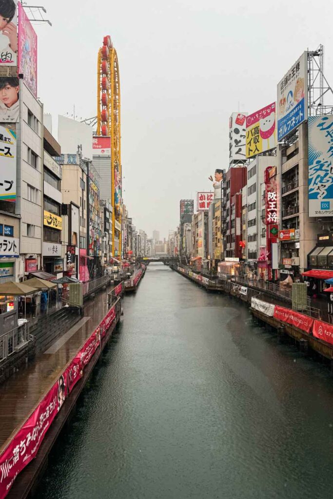 Essential guide to Osaka: Dotonbori