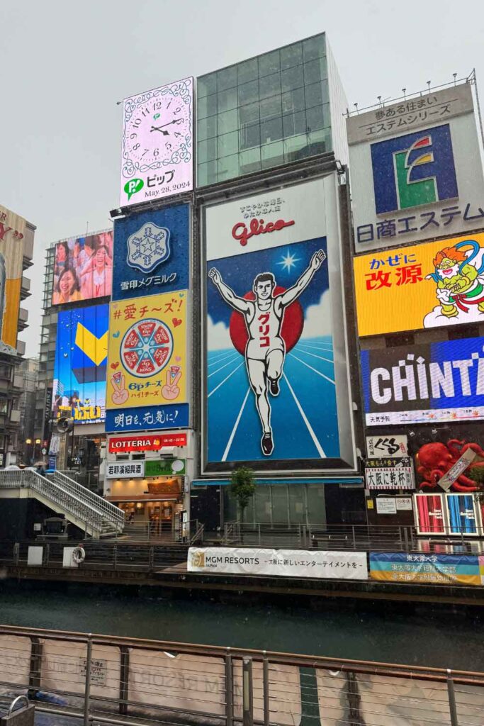 Dotonbori