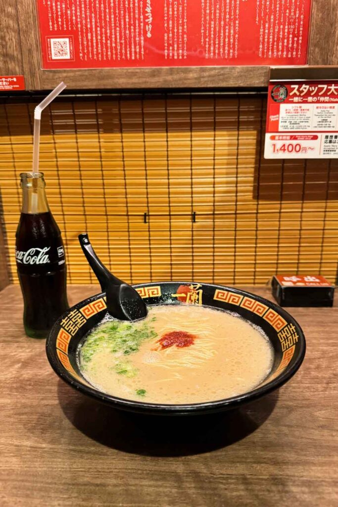 5-day Tokyo itinerary: Ichiran