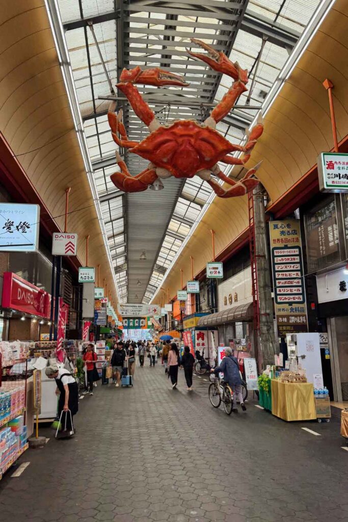 Essential guide to Osaka: Kuromon Ichiba Market