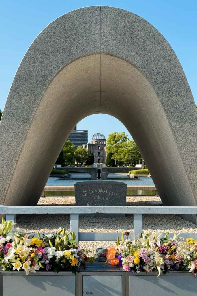 One day Hiroshima itinerary: Peace Memorial Park